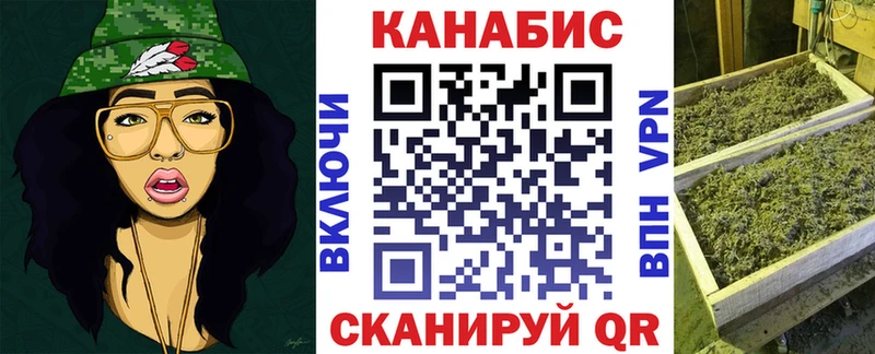 Купить наркотик Зеленокумск Амфетамин  МЕФ  Cocaine  ГАШ  Конопля  A-PVP 