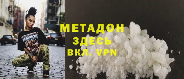 гидропоника Арсеньев