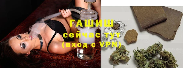 каннабис Аркадак
