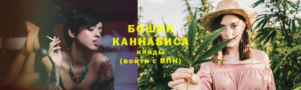 каннабис Аркадак