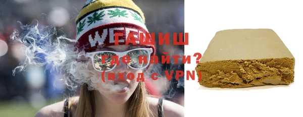 каннабис Аркадак