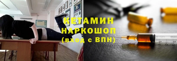 каннабис Балабаново