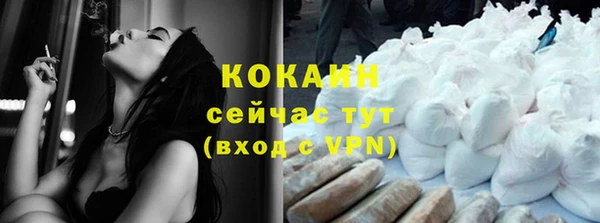 гидропоника Арсеньев