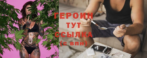 гидропоника Арсеньев