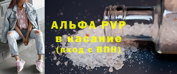кокаин перу Баксан